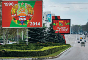 (English) Transnistria – the State which doesn’t exist.