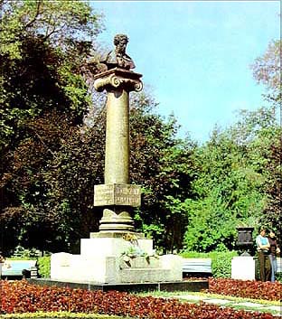 You are currently viewing (English) MONUMENTS OF CHISINAU