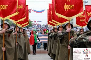 Read more about the article VICTORY DAY IN TRANSNISTRIA  TOUR